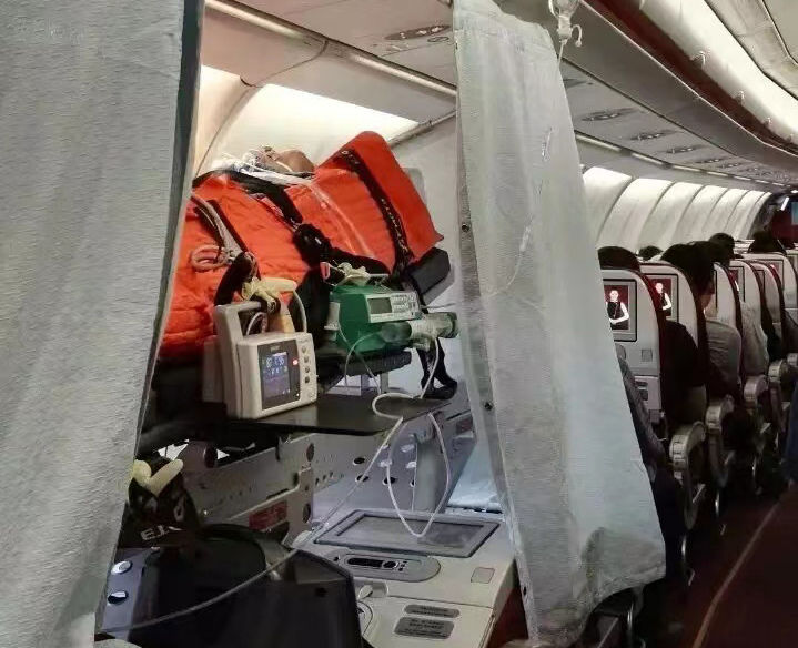 聂拉木县跨国医疗包机、航空担架